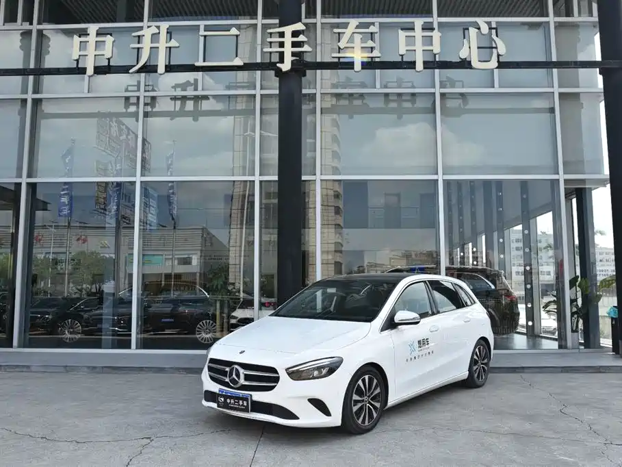 Mercedes-Benz Class B