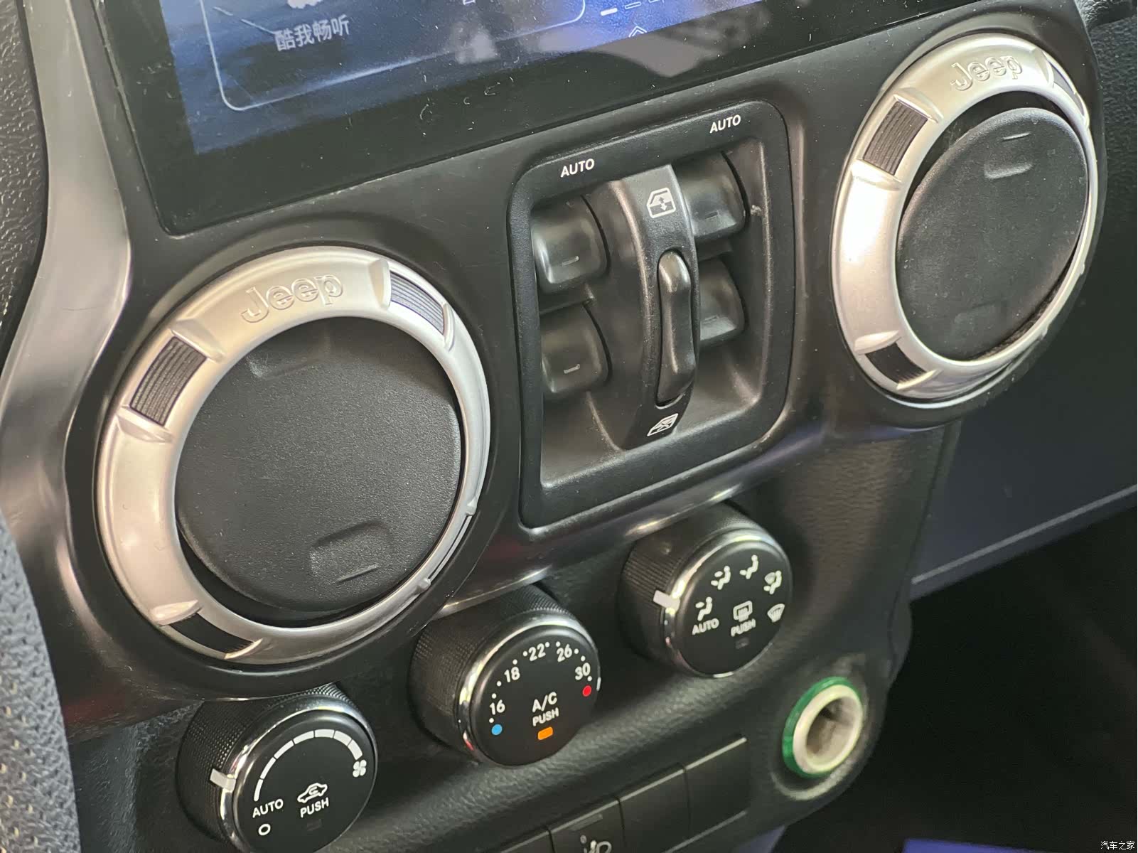 Jeep Wrangler, 2016 8