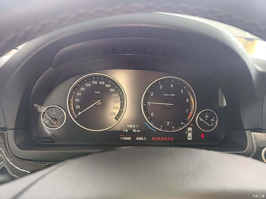 BMW 5 Series, 2014 12