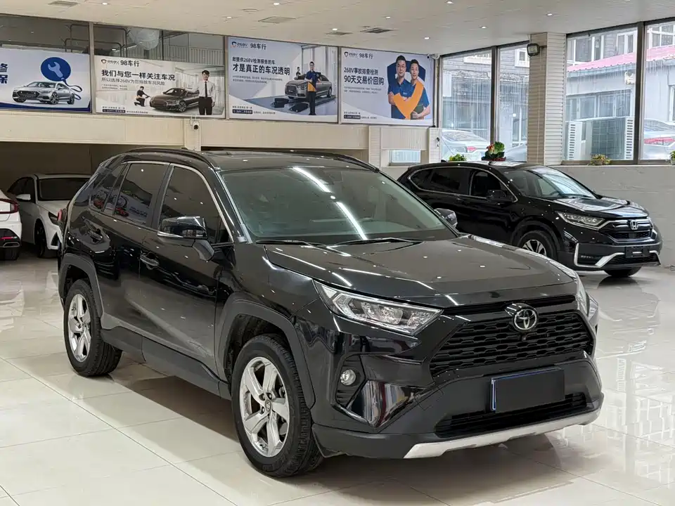 Toyota RAV4 Rongfang