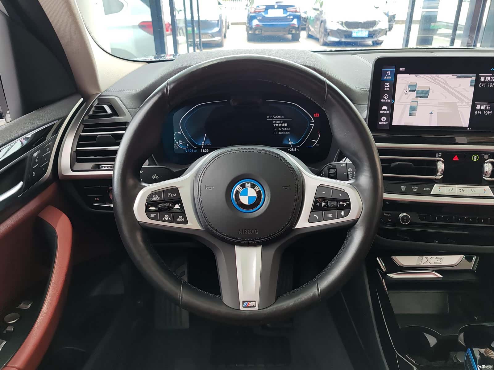 BMW iX3, 2021 8