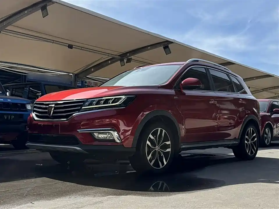 Roewe RX5