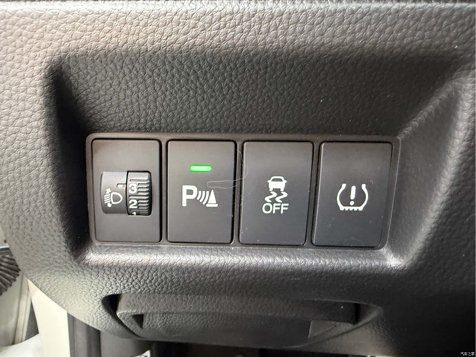 Honda V, 2021 15