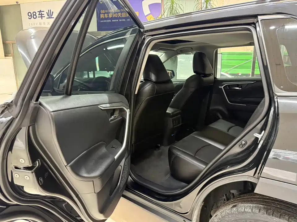 Toyota RAV4 Rongfang