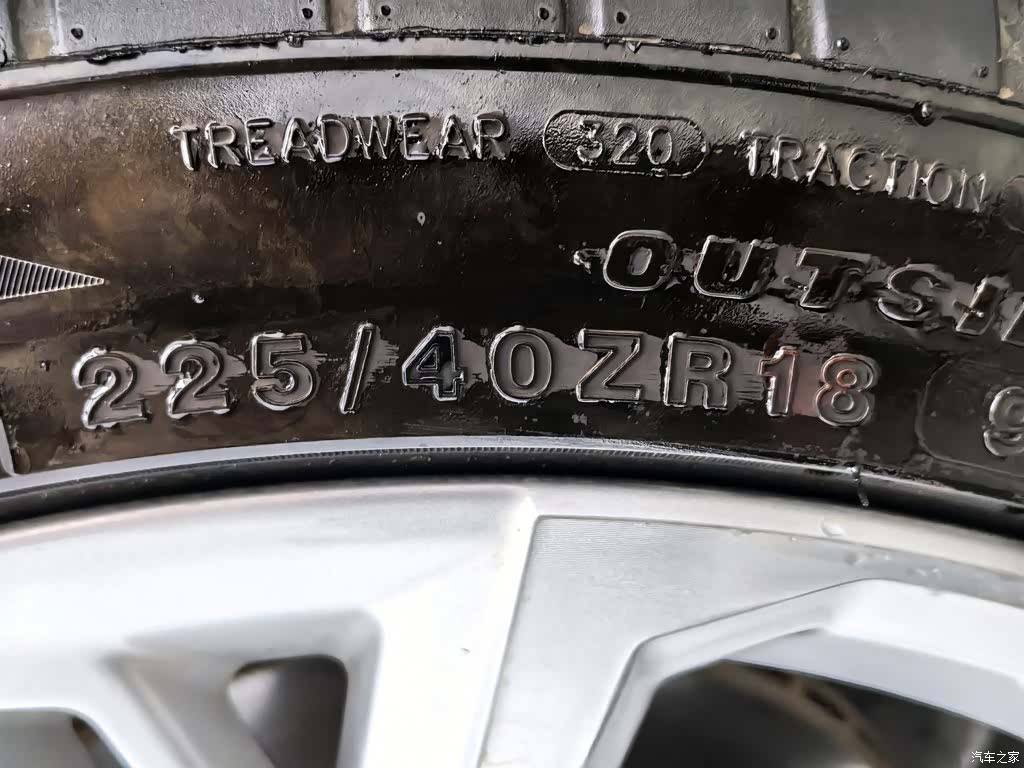 Audi A3, 2022 24