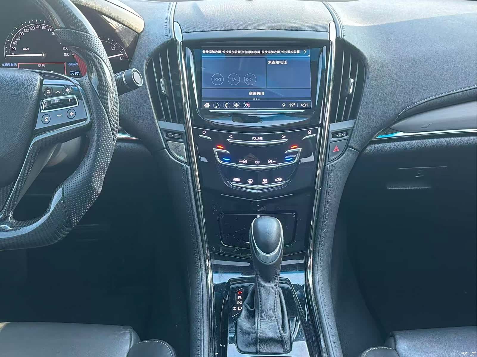 Cadillac ATS-L, 2018 15