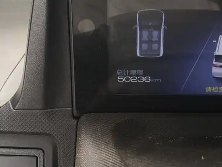 Wuling Hongguang MINIEV