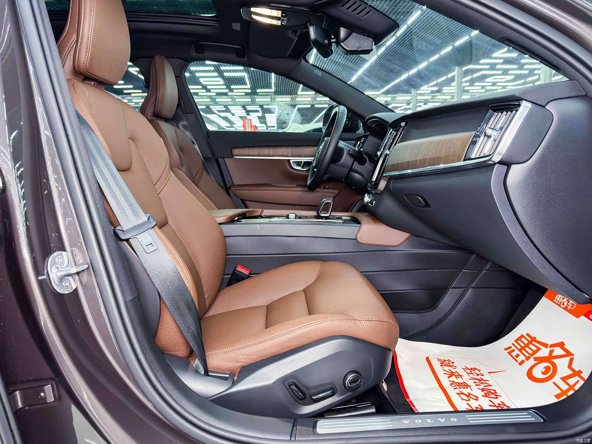 Volvo V90, 2025 15