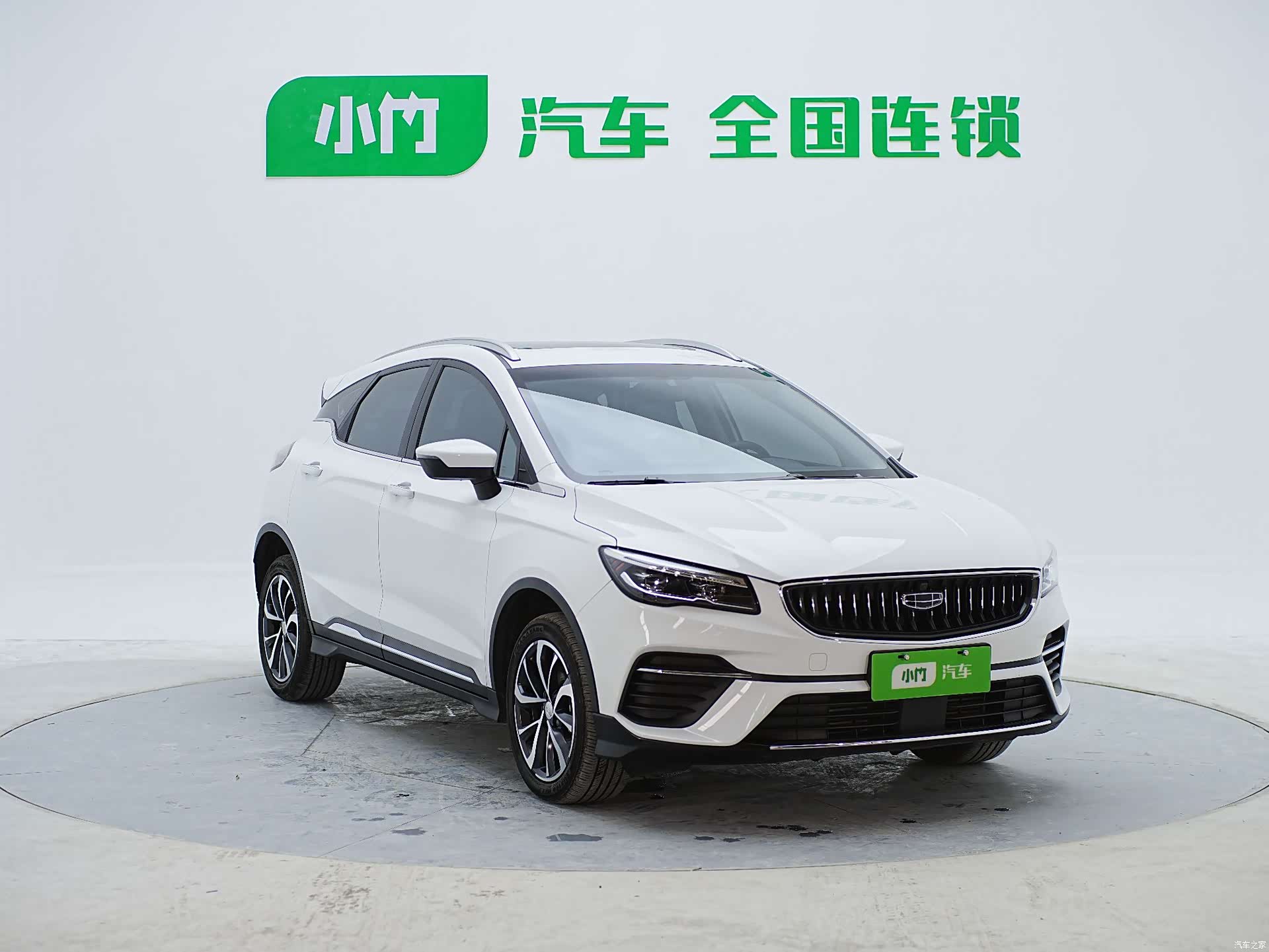 Geely Emgrand, 2022 2