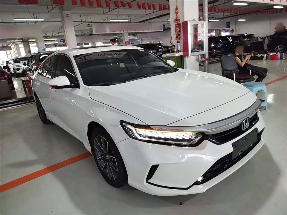 FAW Changchun Car