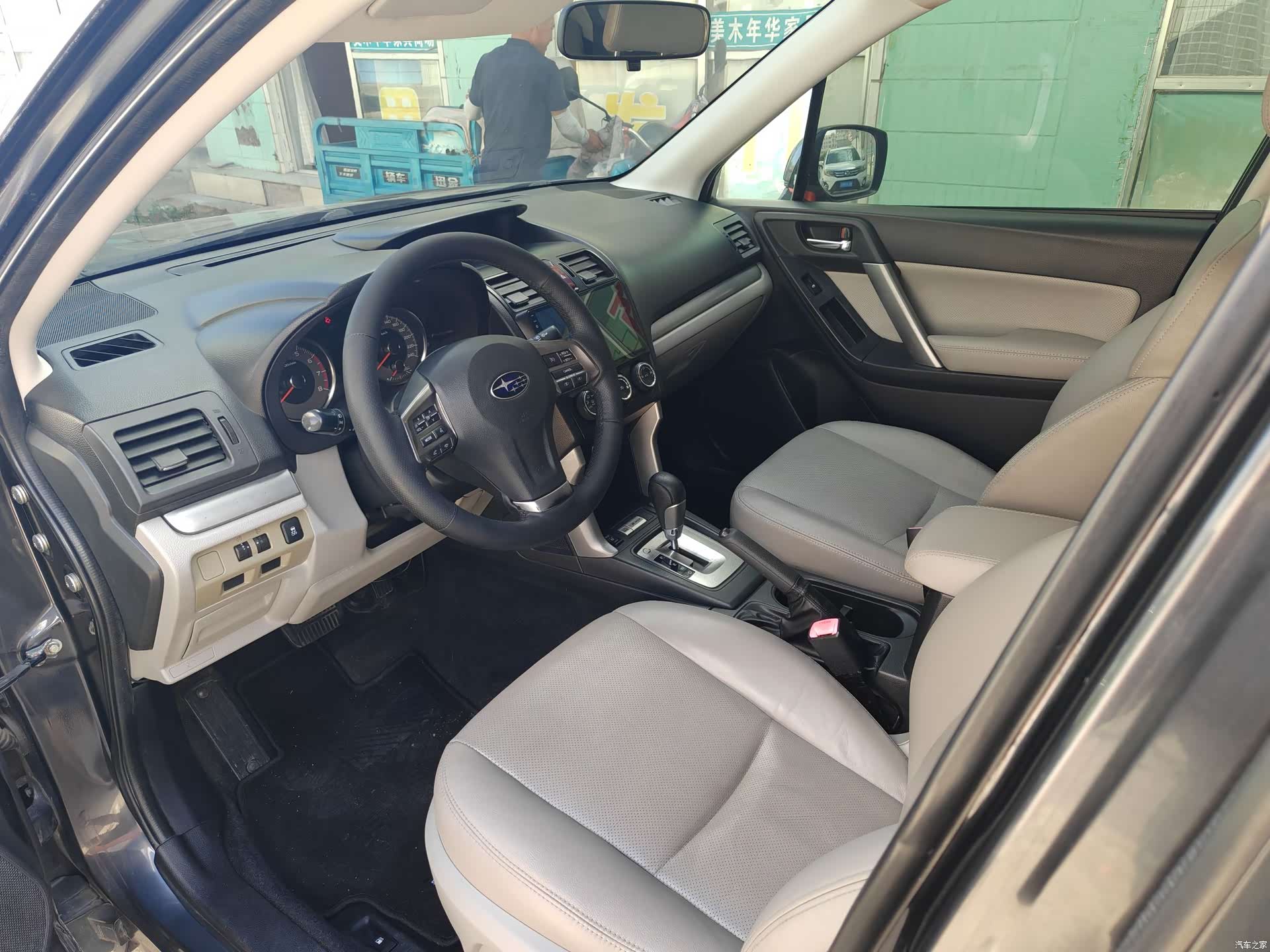 Subaru Forester, 2013 4