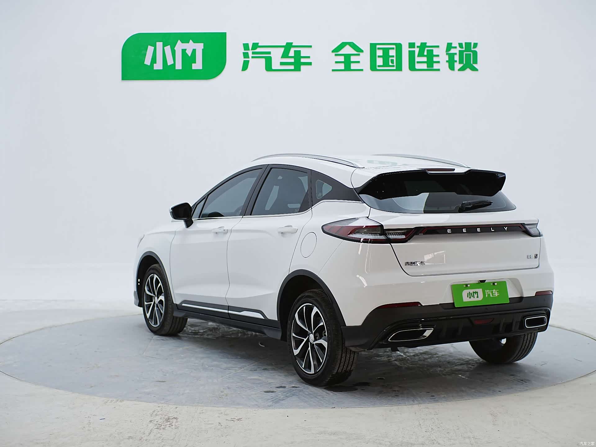 Geely Emgrand, 2022 все фото