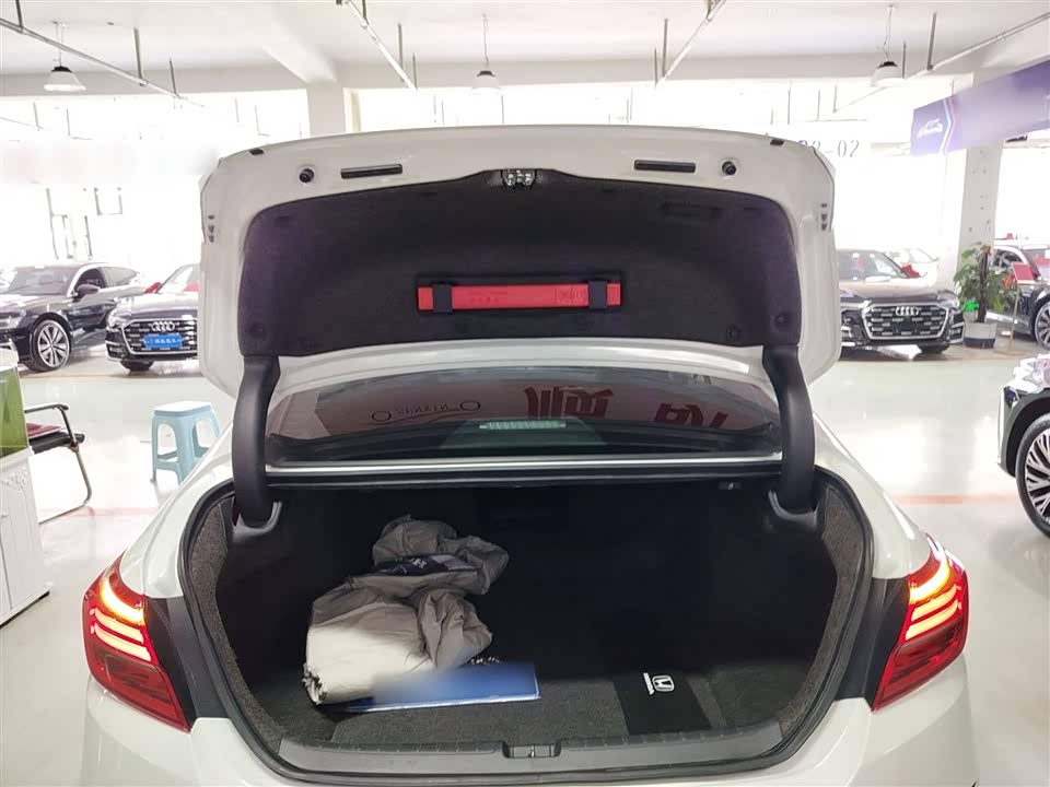 FAW Changchun Car