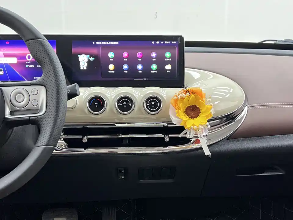 Wuling Wuling Bingguo