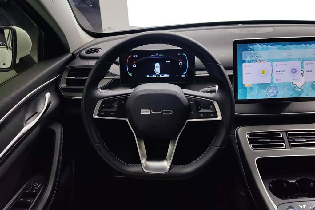 BYD Destroyer 05, 2024 15