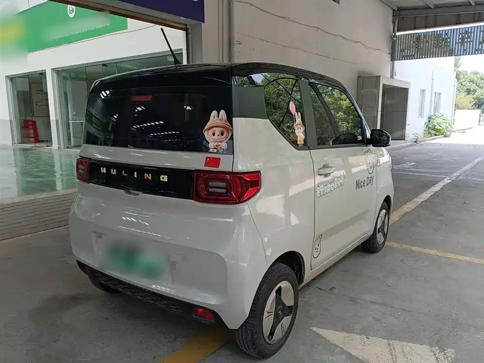 Wuling Hongguang MINIEV