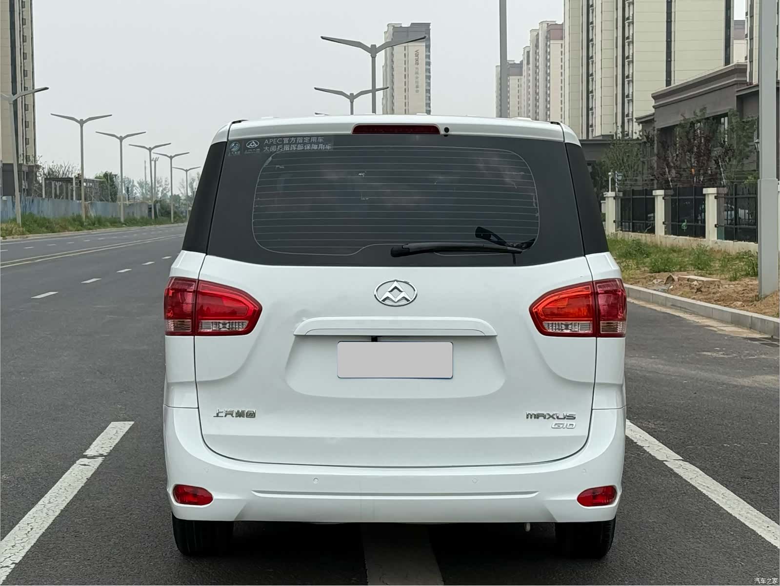 Maxus G10, 2016 8