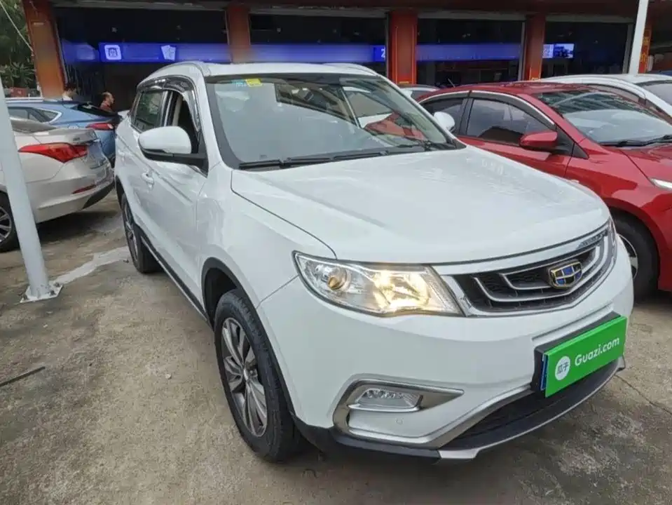 Geely Atlas