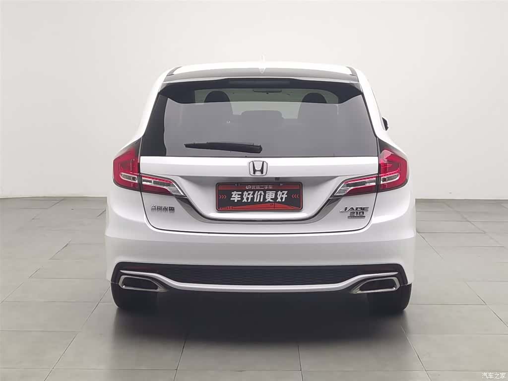 Honda Jade, 2018 4