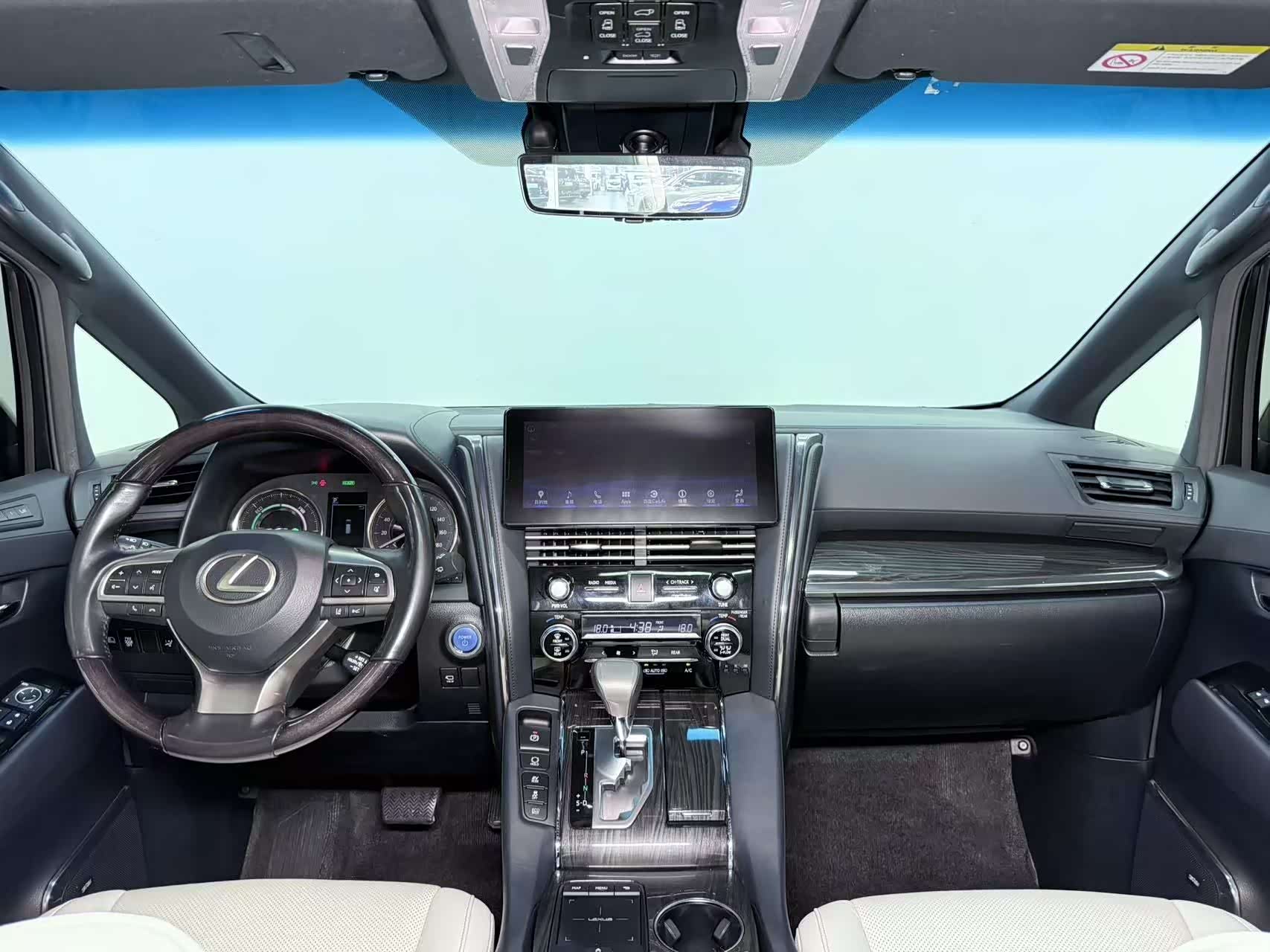Lexus LM, 2021 7