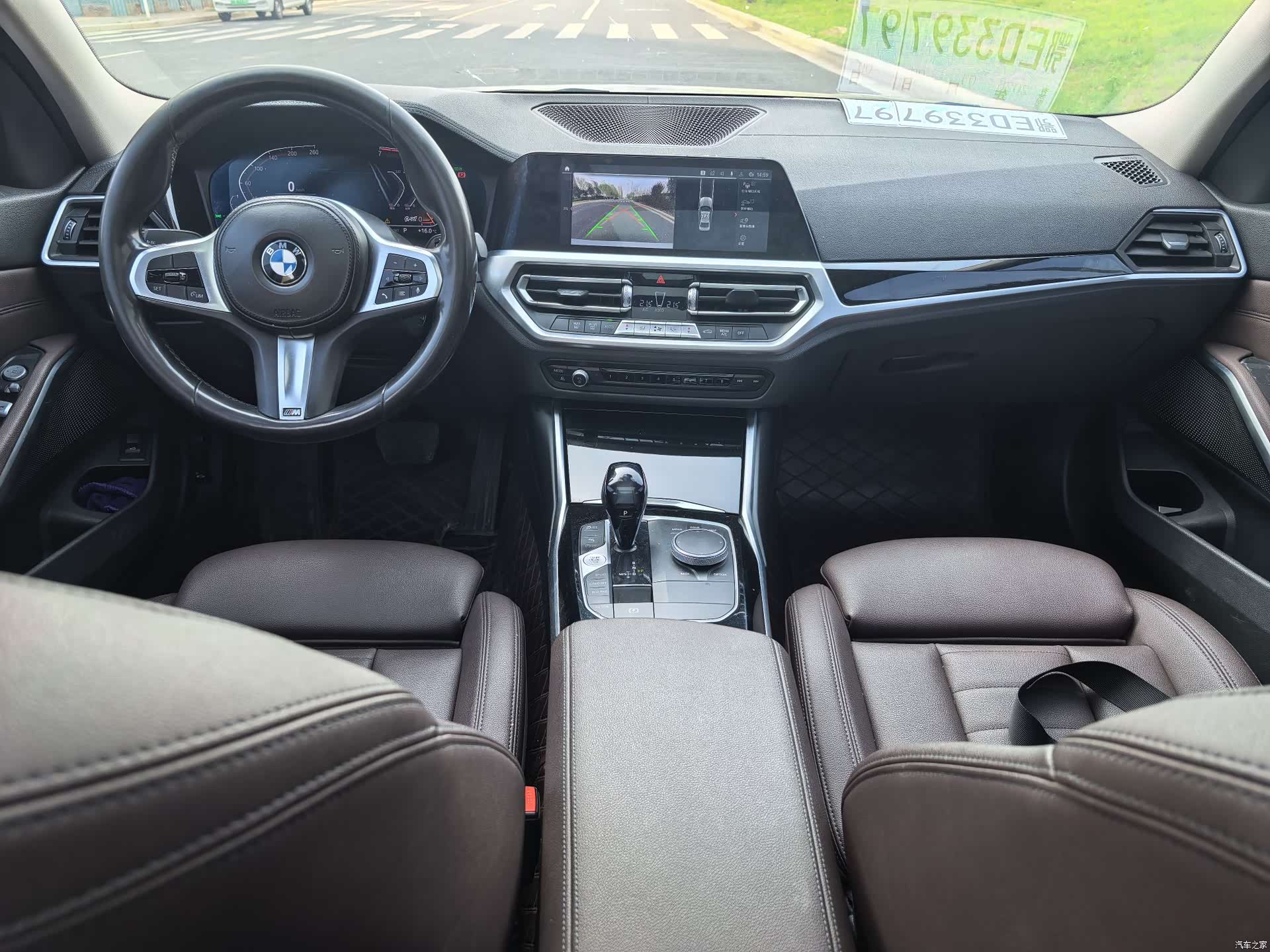 BMW 3 Series, 2020 15