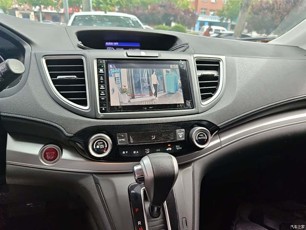 Honda CR-V, 2017 13