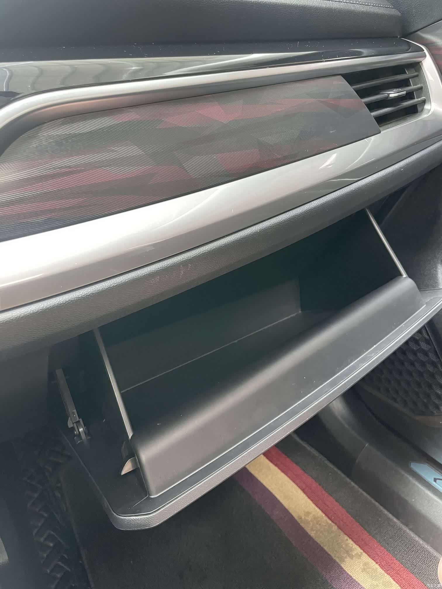 Haval H6, 2023 18