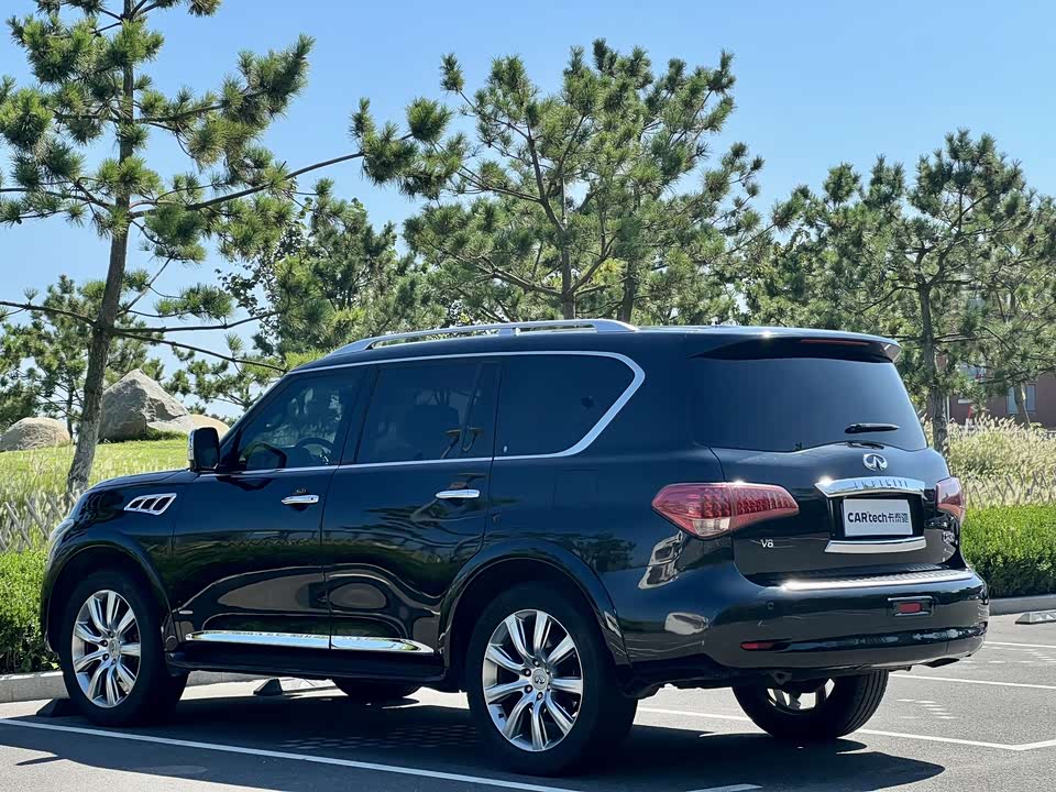 Infiniti QX