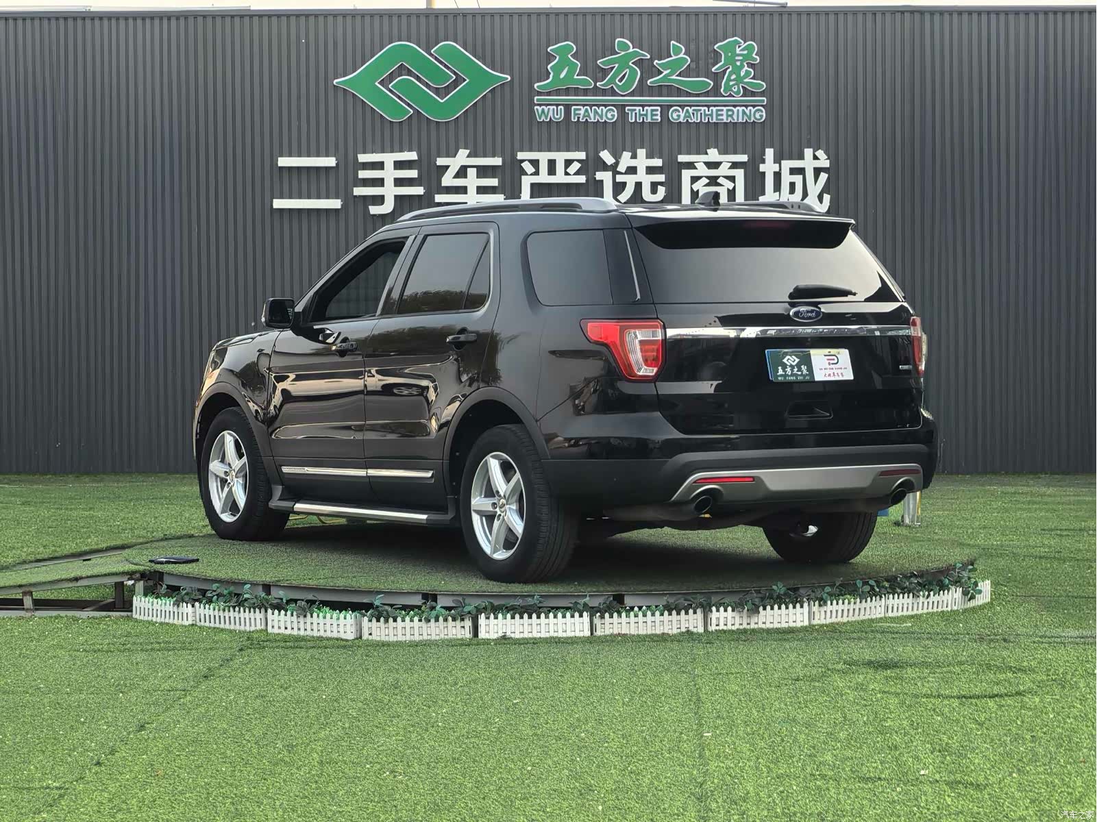 Ford Explorer, 2016 19