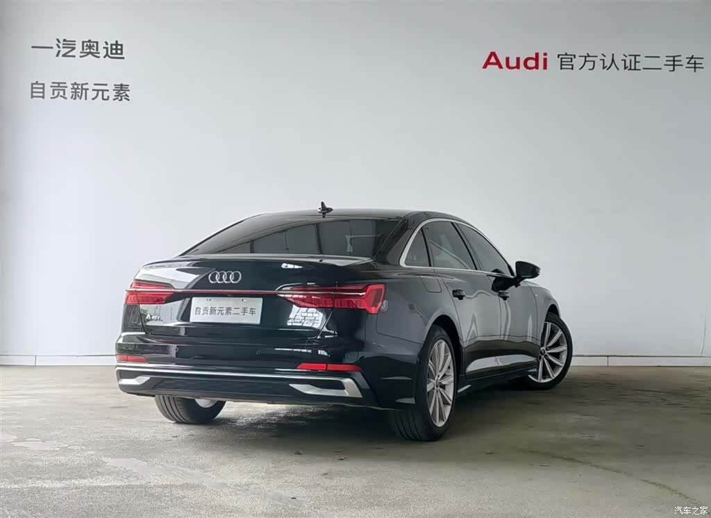 Audi A6L, 2024 3