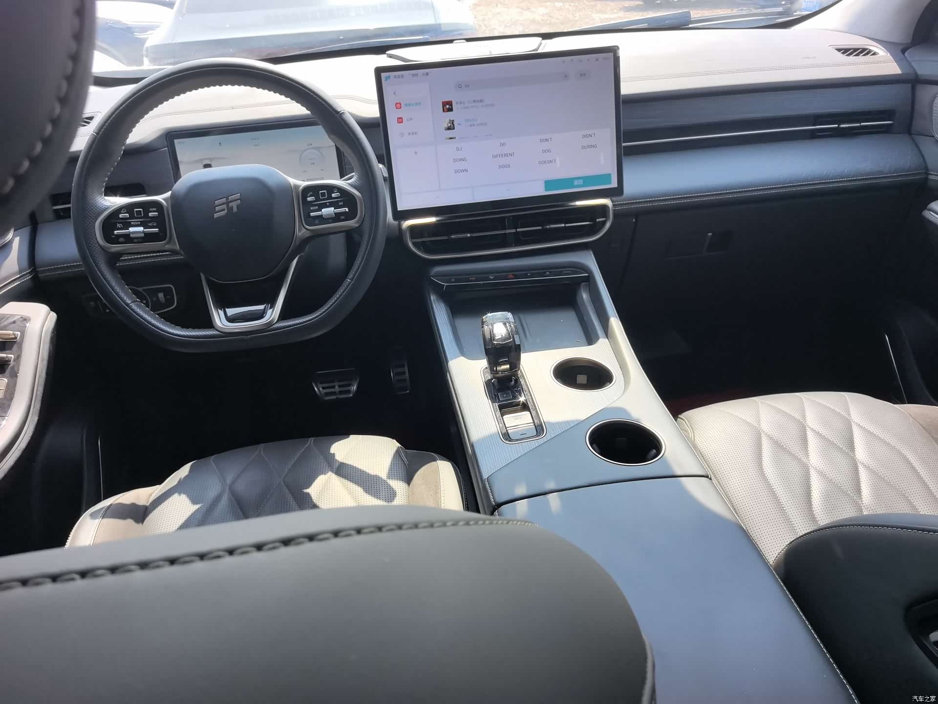 Jetour L9, 2024 6