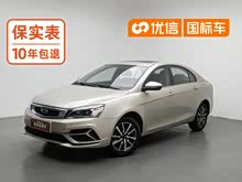 �ۺ� 2020�� 1.5L CVT���ϰ�