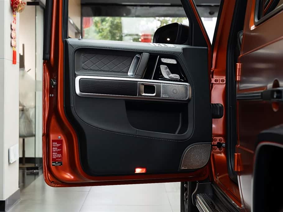 Mercedes-Benz G-class