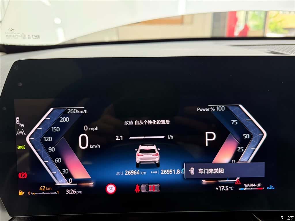 BMW X1, 2023 10