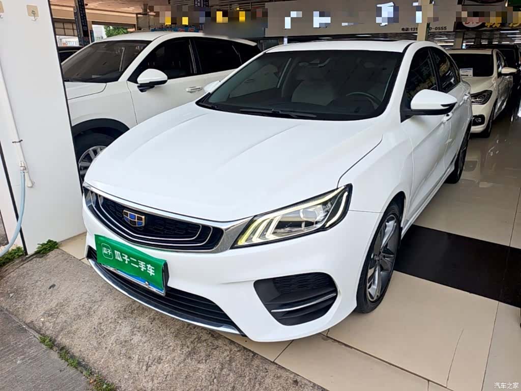 Geely Binray, 2018 1