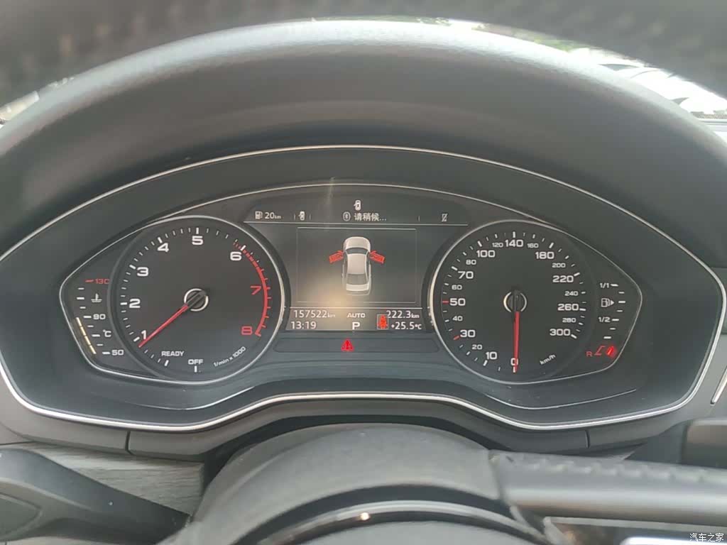 Audi A4L, 2017 12