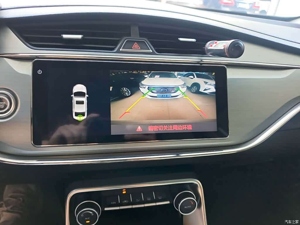 Geely Binray, 2018 13