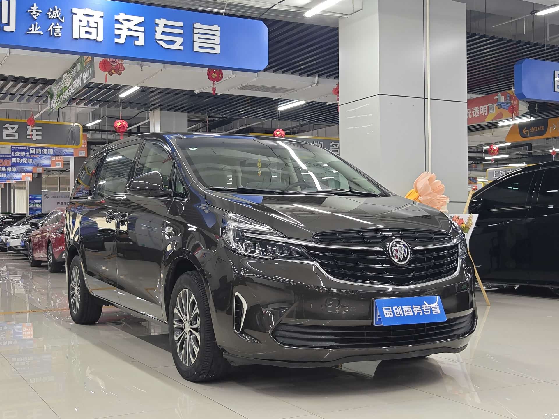 Buick GL8, 2022 3