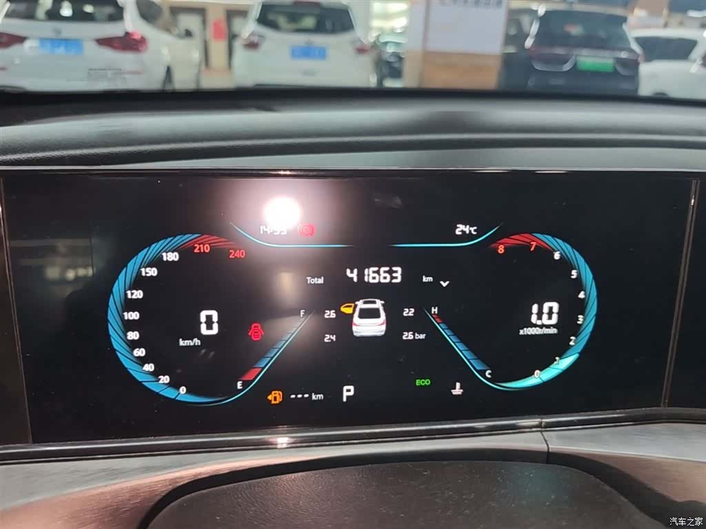 Changan Eado, 2023 12