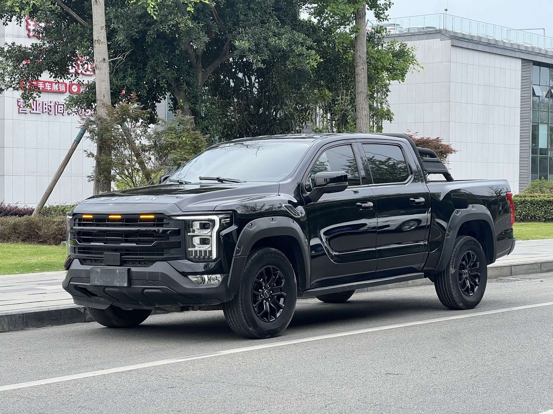 Foton 7