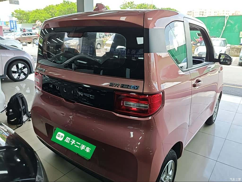 Wuling Yuan, 2020 7