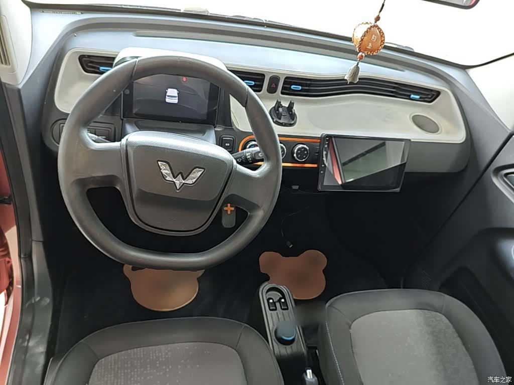 Wuling Yuan, 2020 10