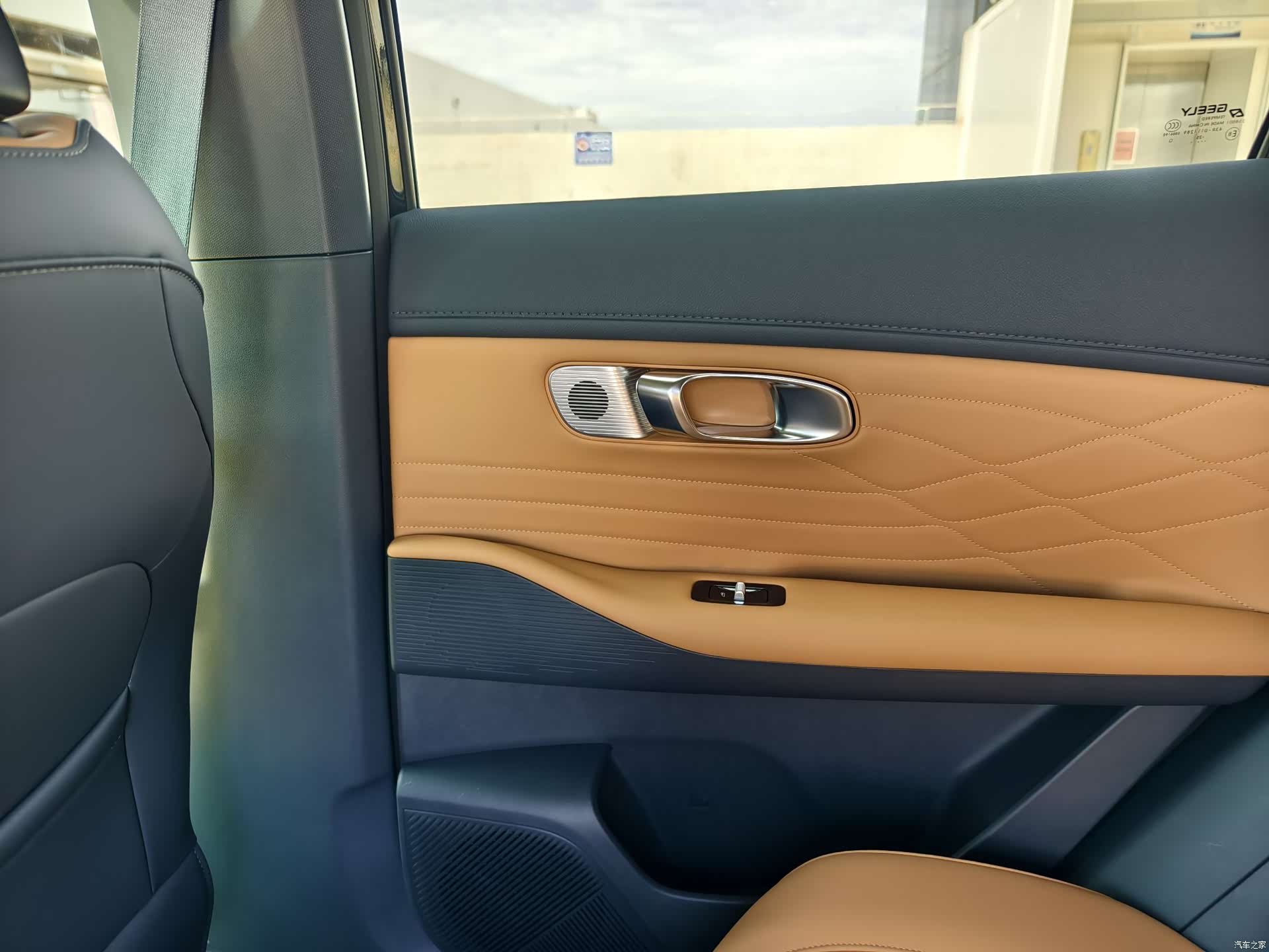Geely 7, 2025 13