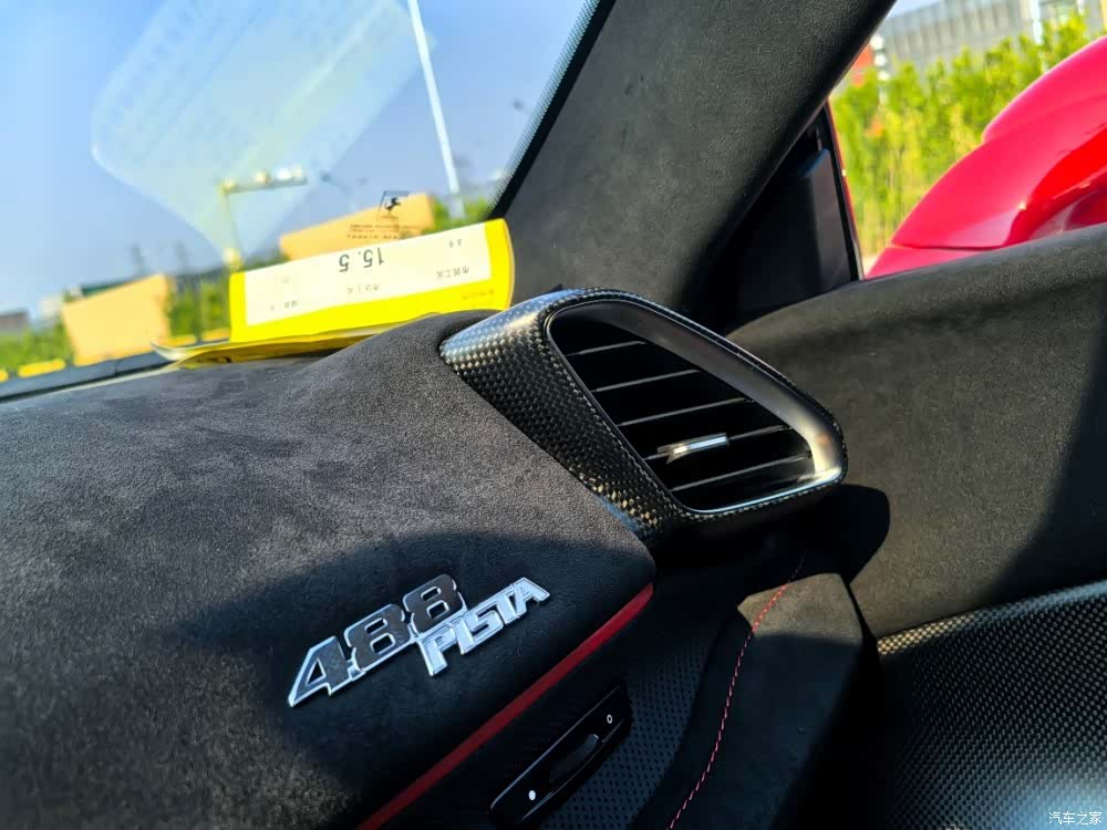 Ferrari 488, 2019 10
