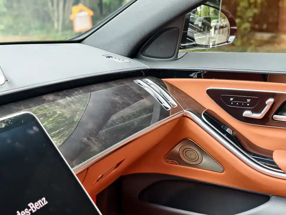 Mercedes-Benz S-class Mercedes-Benz S-class