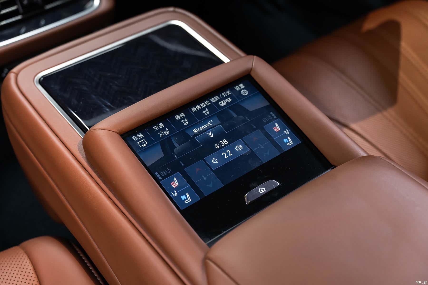 Lexus LS, 2019 19