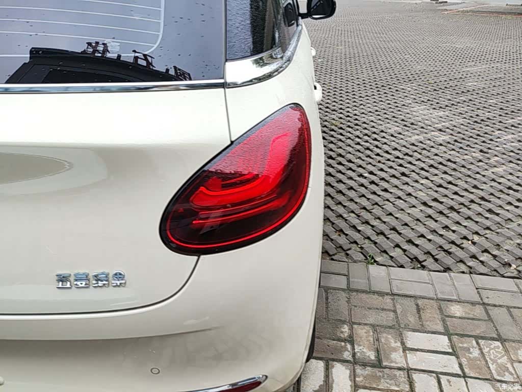 Wuling Bingo, 2025 8