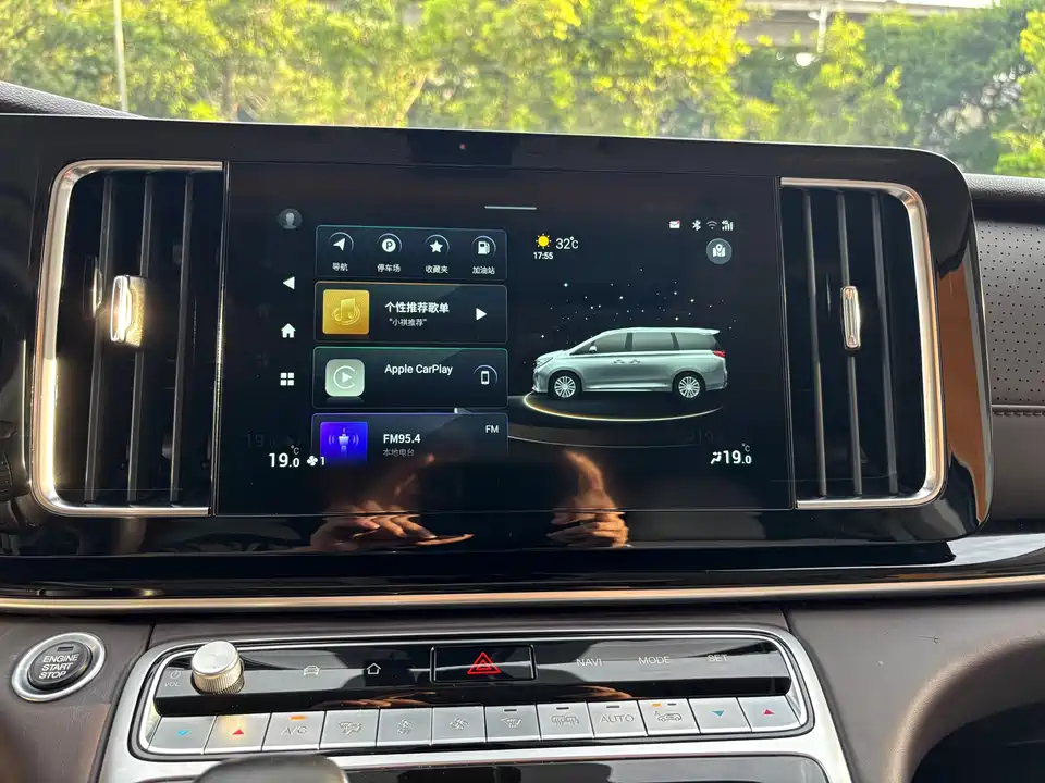 Trumpchi Trumpchi M8