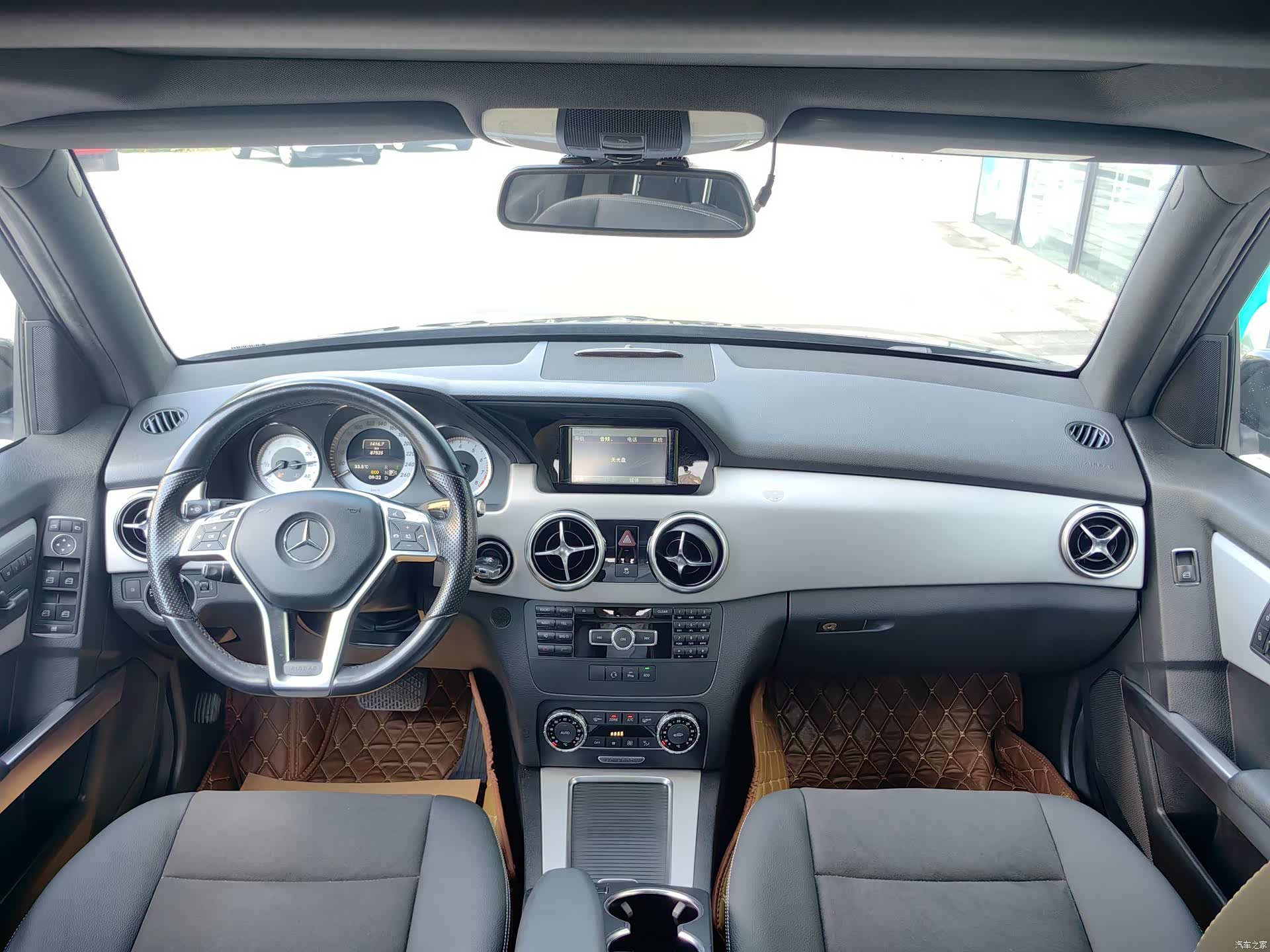Mercedes-Benz GLK-Class, 2015 13