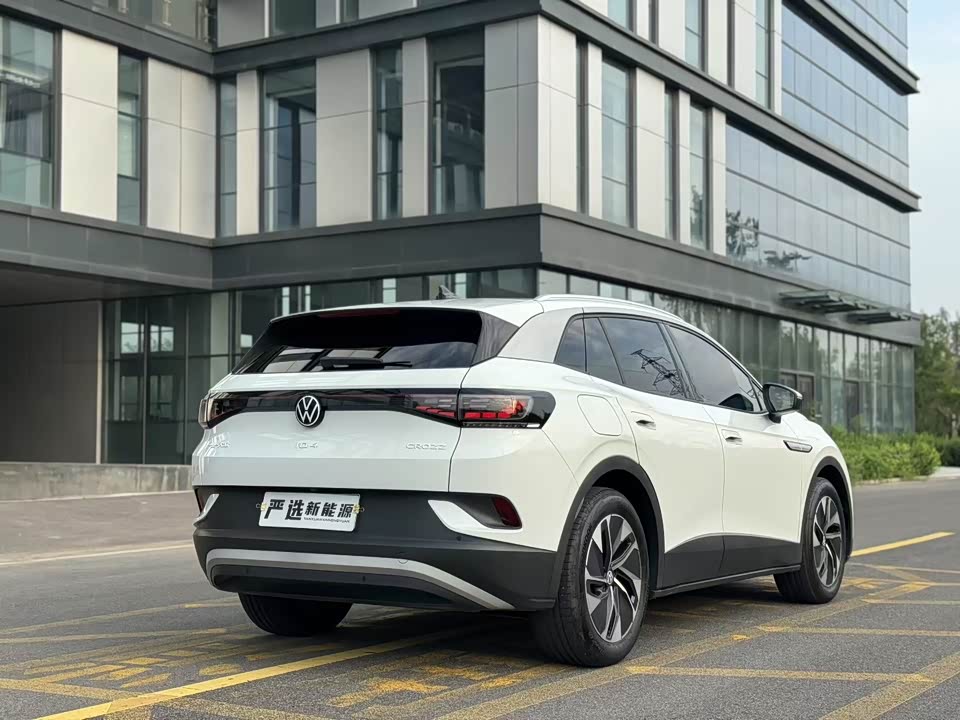 Volkswagen ID.4 CROZZ